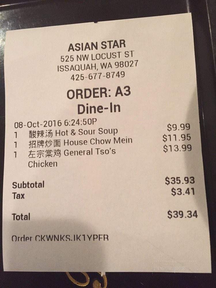 Asian Star - Issaquah, WA menu_pic