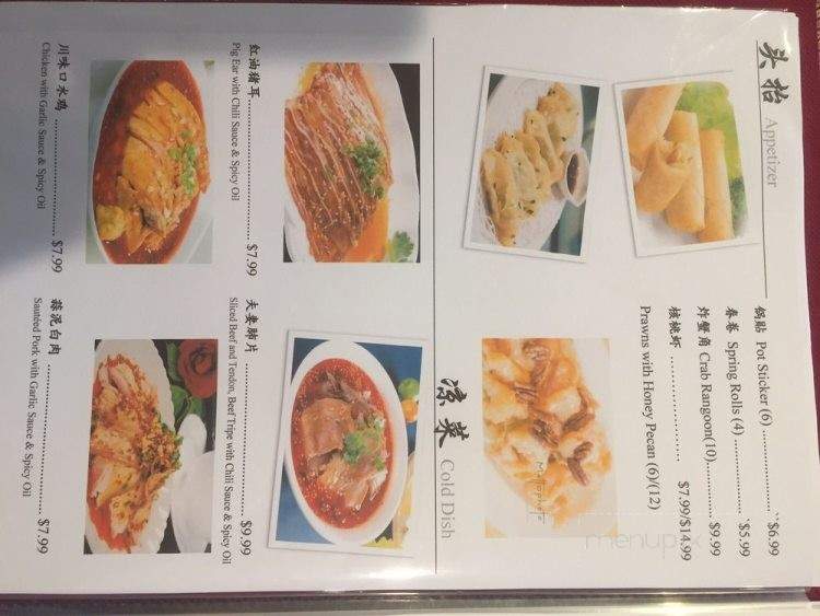 Asian Star - Issaquah, WA menu_pic