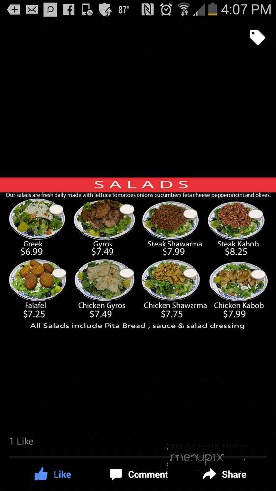 Royal Pita - Phoenix, AZ menu_pic