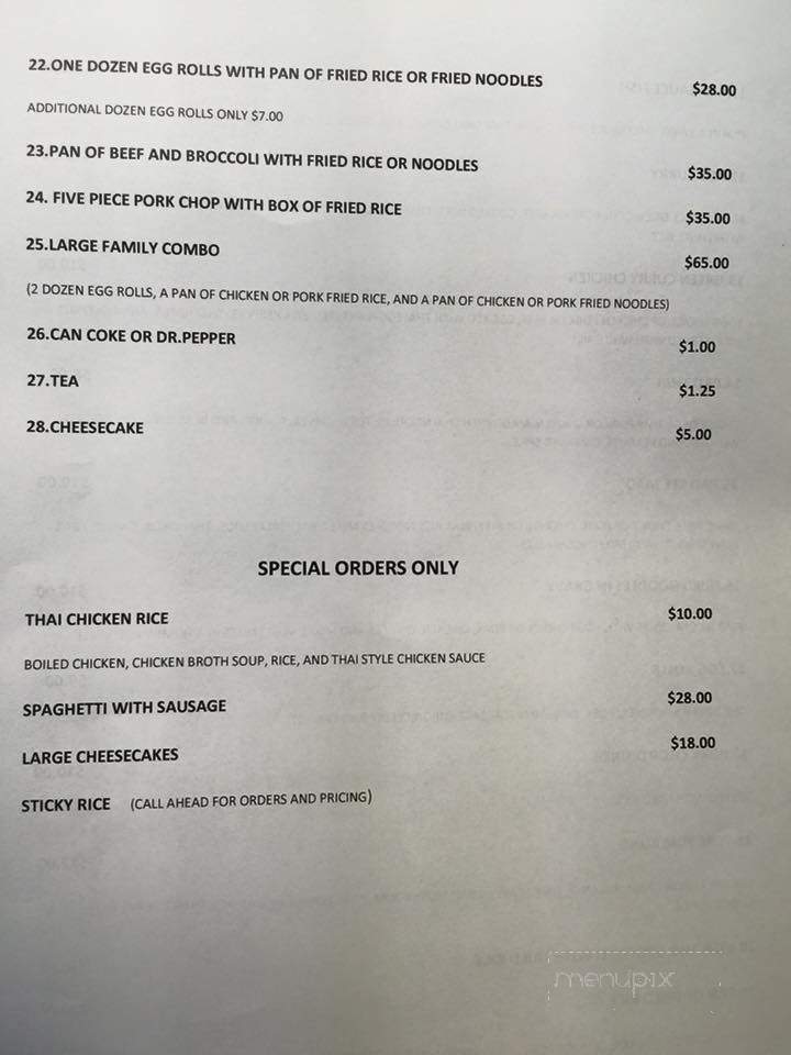 Jolene's Thai Cuisine - Brownwood, TX menu_pic