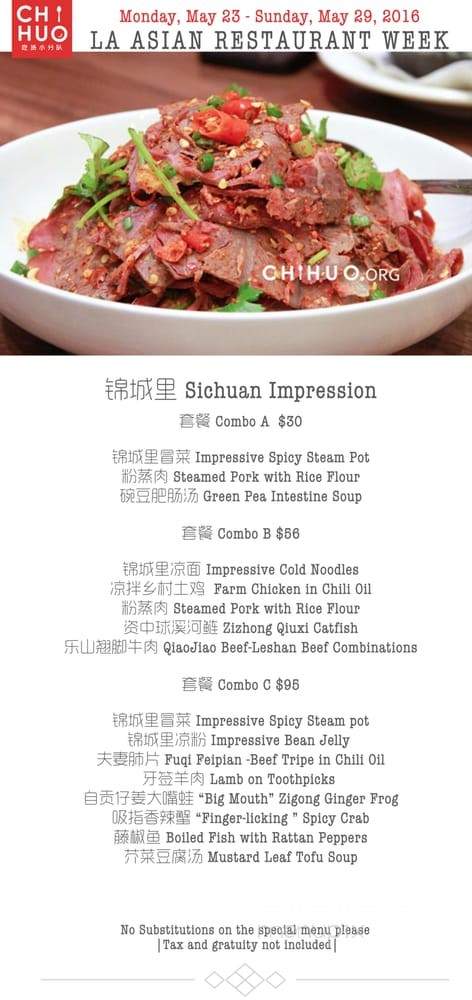 Sichuan Impression - Tustin, CA menu_pic