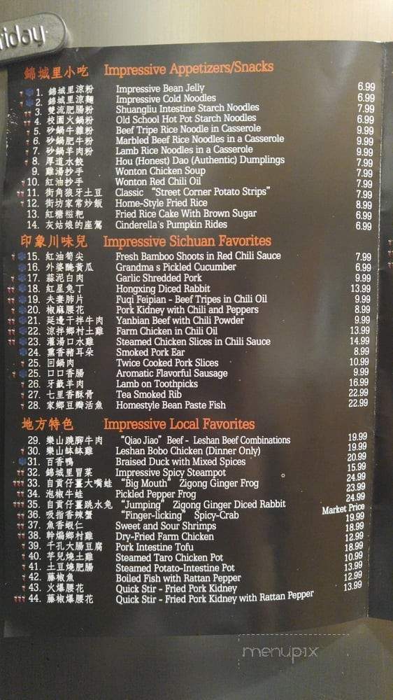 Sichuan Impression - Tustin, CA menu_pic