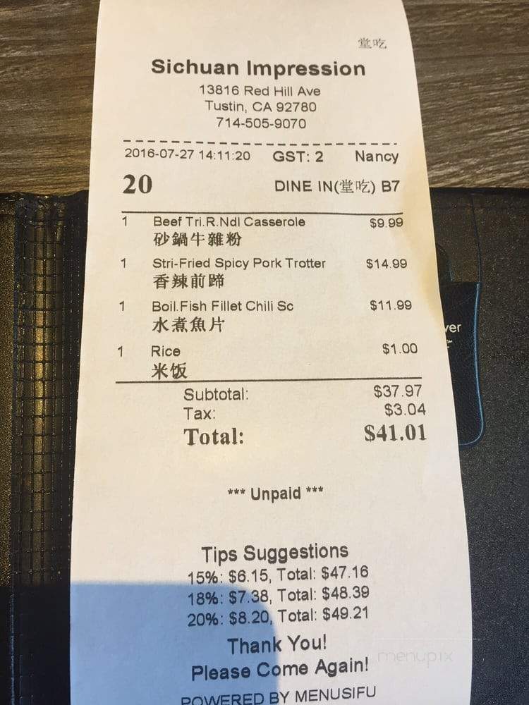Sichuan Impression - Tustin, CA menu_pic