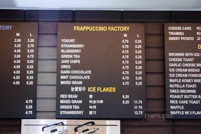 Coffee Factory - Flushing, NY menu_pic