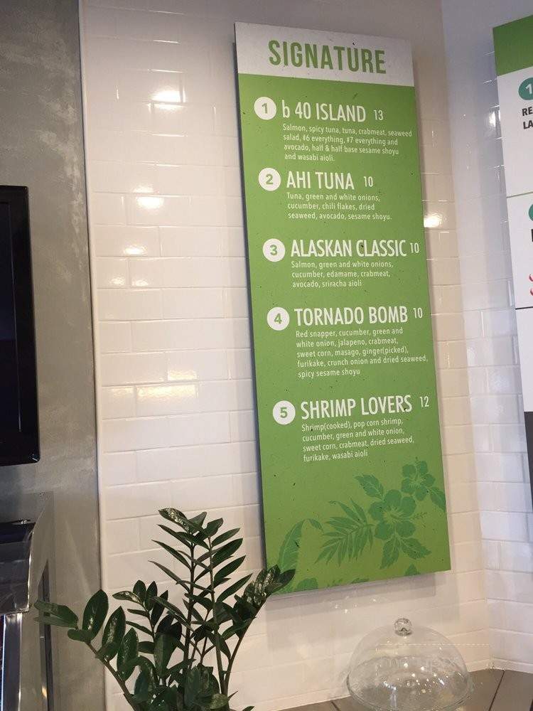 Below 40 Poke House - Carrollton, TX menu_pic