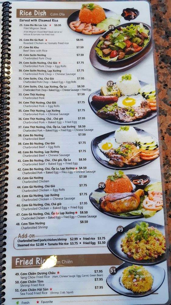 Saigon Restaurant - El Monte, CA menu_pic