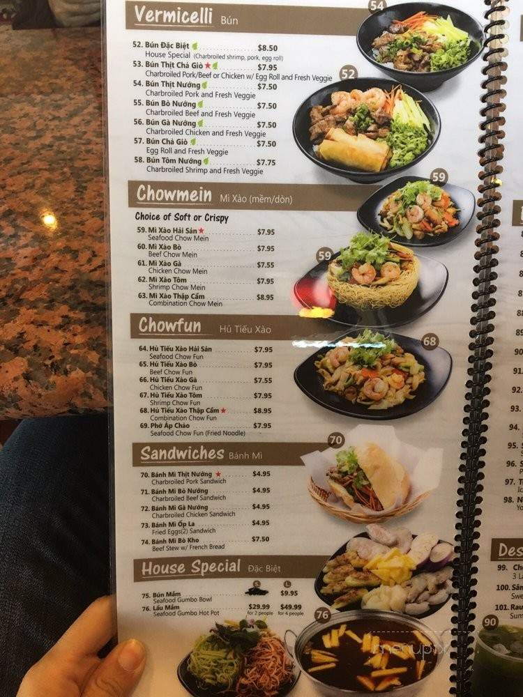 Saigon Restaurant - El Monte, CA menu_pic