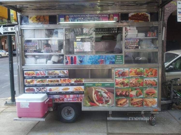 New York Gyros - Harrisburg, PA menu_pic