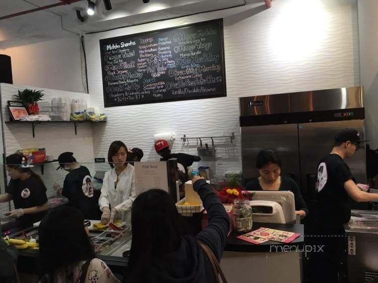 Pink Bear Ice Cream - Flushing, NY menu_pic