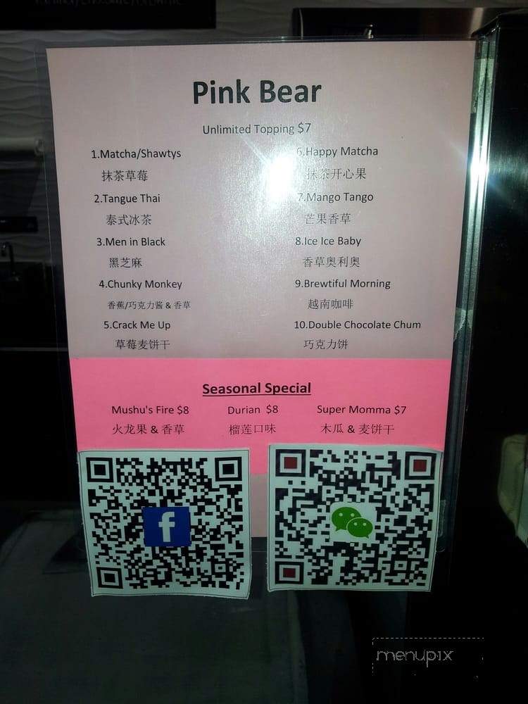 Pink Bear Ice Cream - Flushing, NY menu_pic