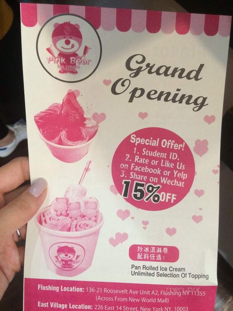 Pink Bear Ice Cream - Flushing, NY menu_pic