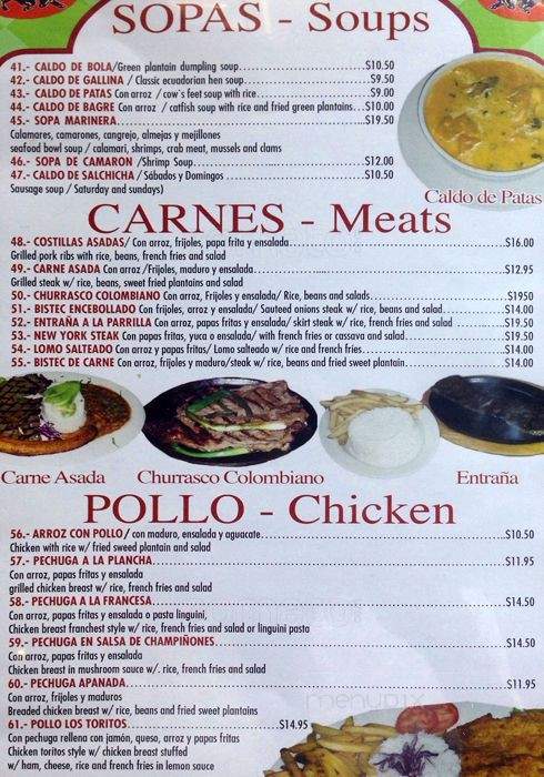 Los Toritos - Jackson Heights, NY menu_pic