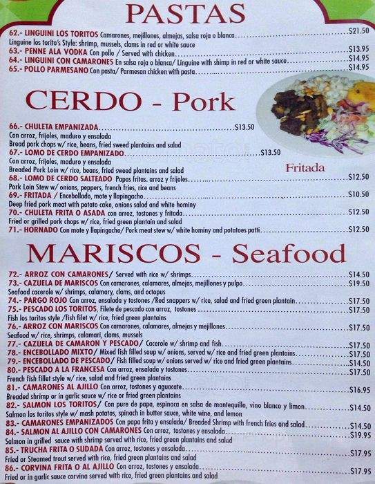 Los Toritos - Jackson Heights, NY menu_pic