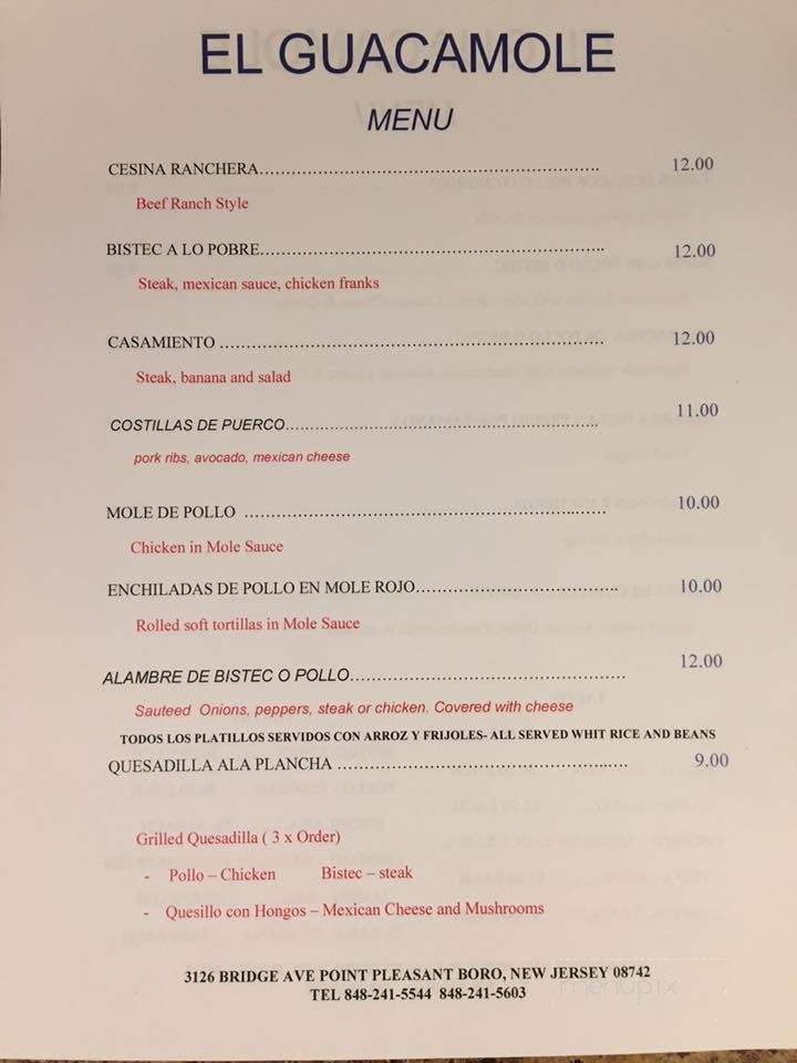 El Guacamole Authentic - Point Pleasant, NJ menu_pic