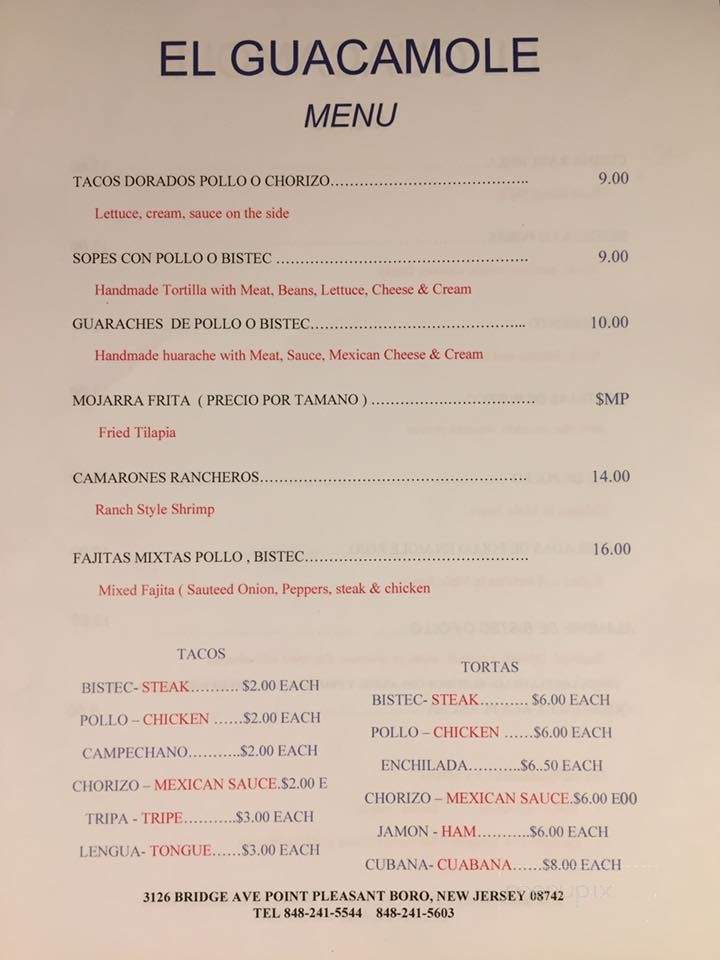 El Guacamole Authentic - Point Pleasant, NJ menu_pic
