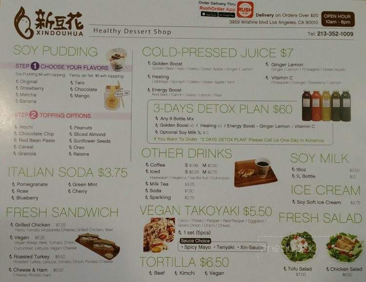 Xindouhua - Los Angeles, CA menu_pic