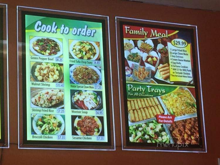 No1 Chinese Food - Costa Mesa, CA menu_pic