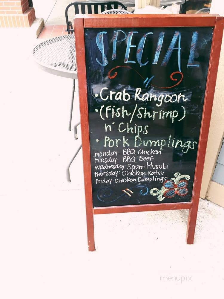 TK Cafe - Monrovia, CA menu_pic