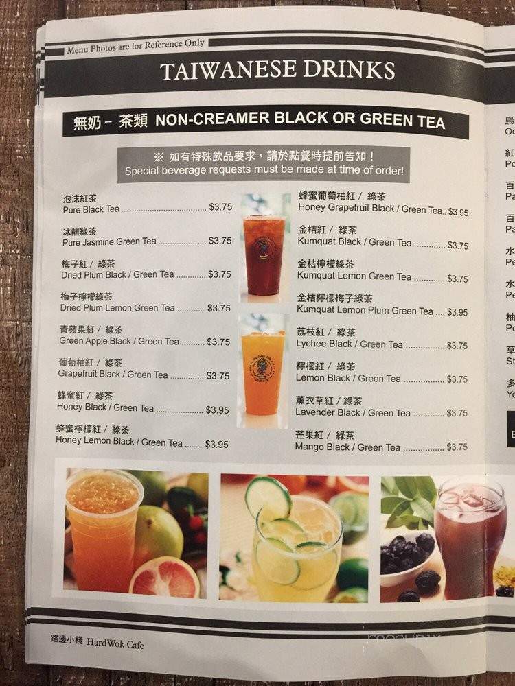 HardWok Cafe - Bellevue, WA menu_pic