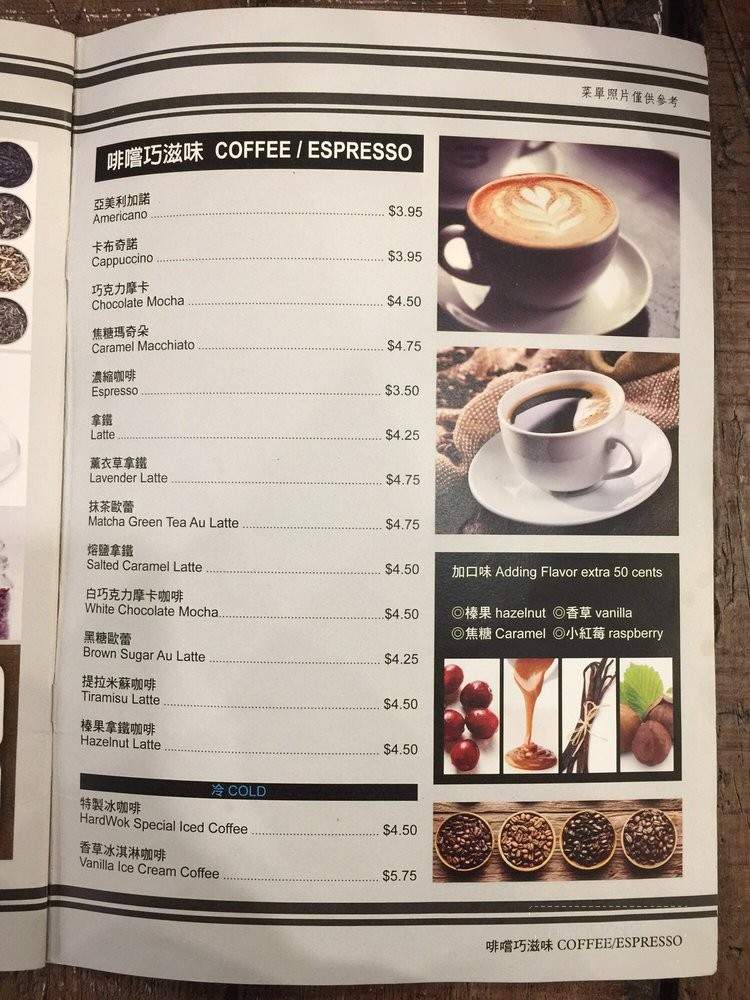 HardWok Cafe - Bellevue, WA menu_pic