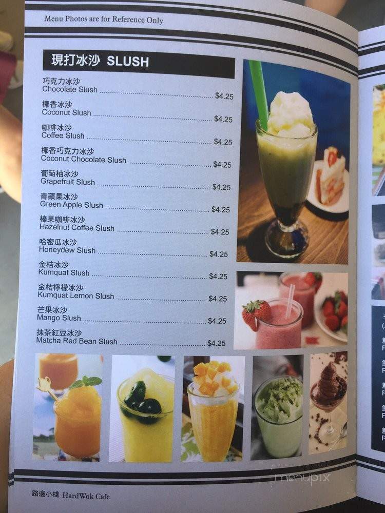 HardWok Cafe - Bellevue, WA menu_pic