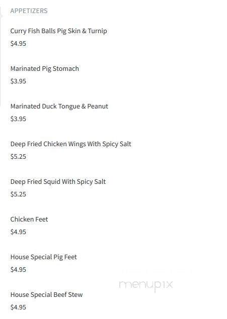 Weixuan tasty - Arcadia, CA menu_pic