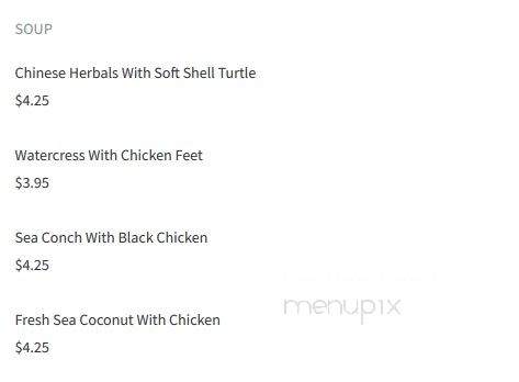 Weixuan tasty - Arcadia, CA menu_pic