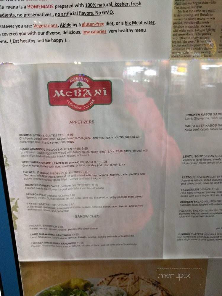 McBANI - Seaside, OR menu_pic