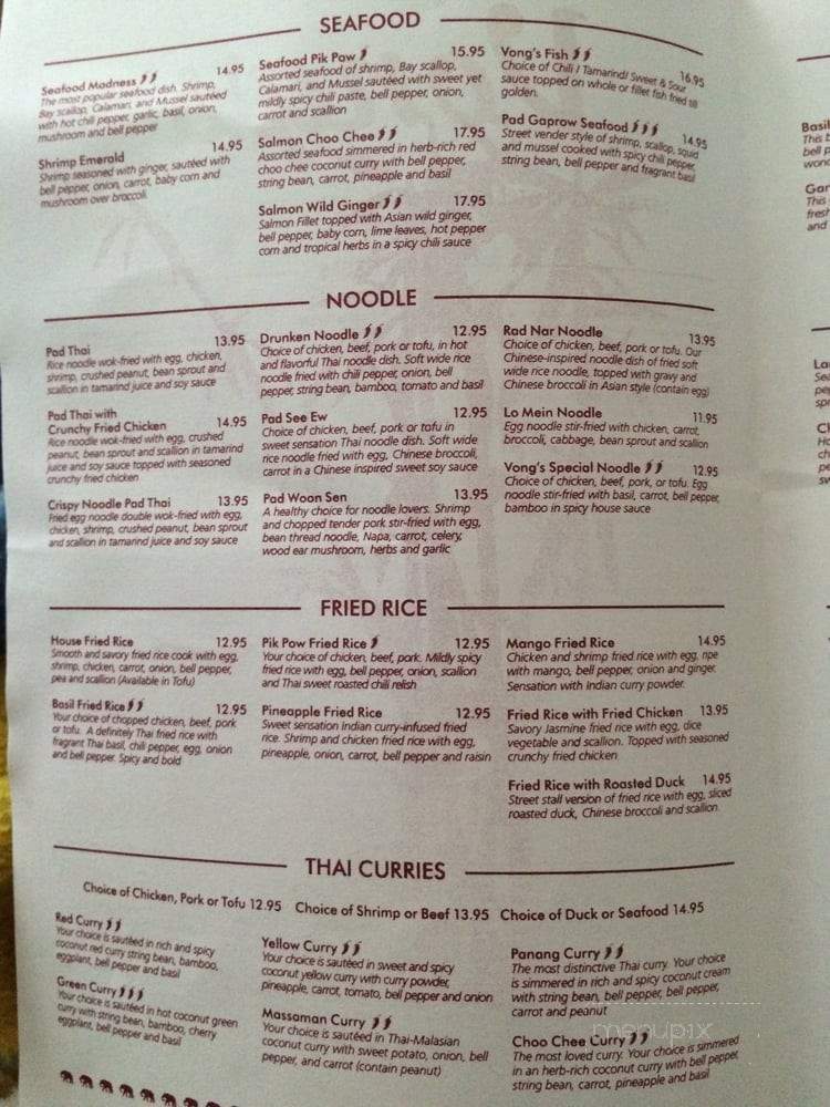 Vongs - Pittsfield, MA menu_pic