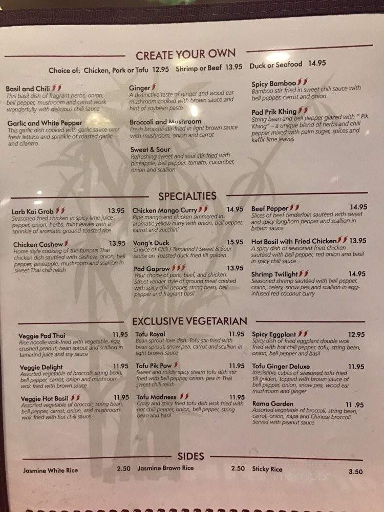Vongs - Pittsfield, MA menu_pic