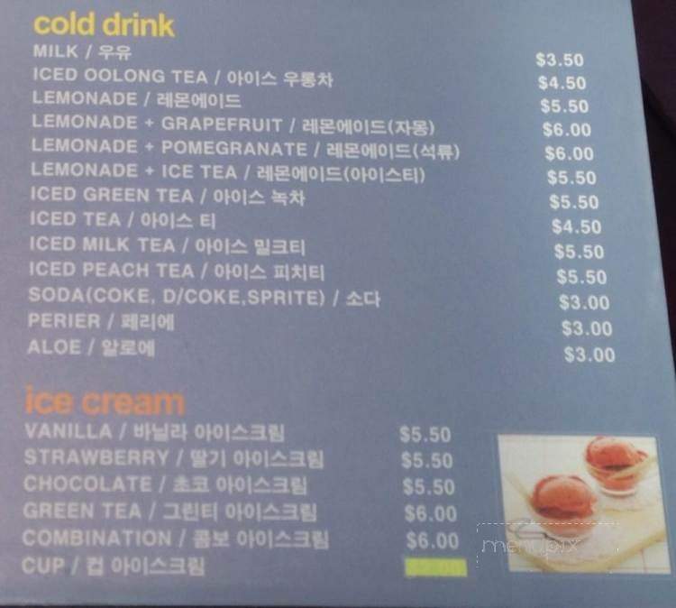 Cafe O'LA - Los Angeles, CA menu_pic