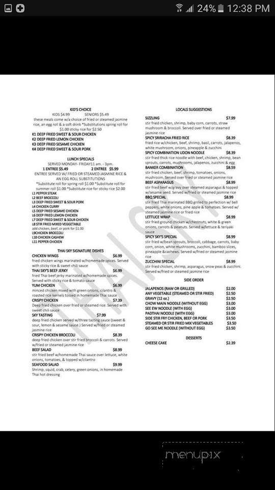 Thai Sky - Friona, TX menu_pic