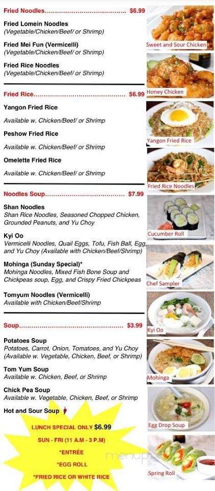Yangon Bistro - Bowling Green, KY menu_pic
