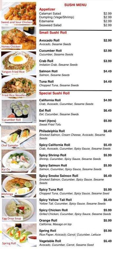 Yangon Bistro - Bowling Green, KY menu_pic