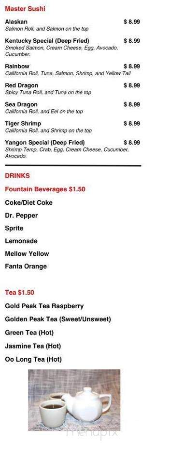 Yangon Bistro - Bowling Green, KY menu_pic