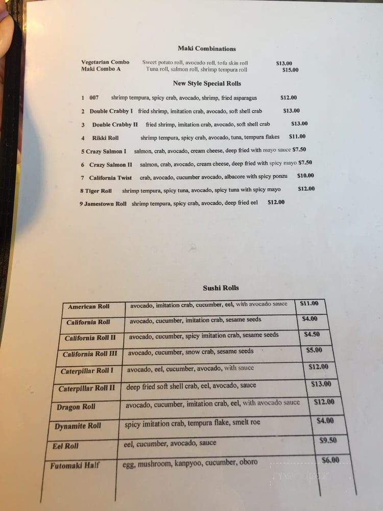 Cazadora Restaurante - Sonora, CA menu_pic