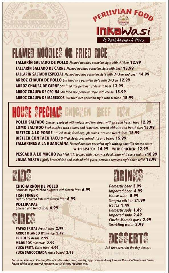 Inkawasi Peruvian Restaurant - Bradenton, FL menu_pic
