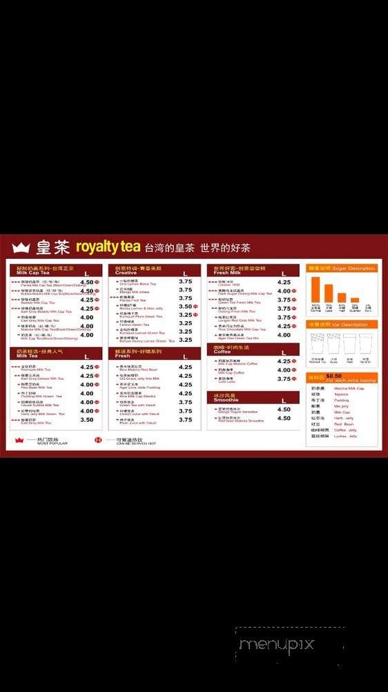 /28479032/Royalty-Tea-Menu-Houston-TX - Houston, TX