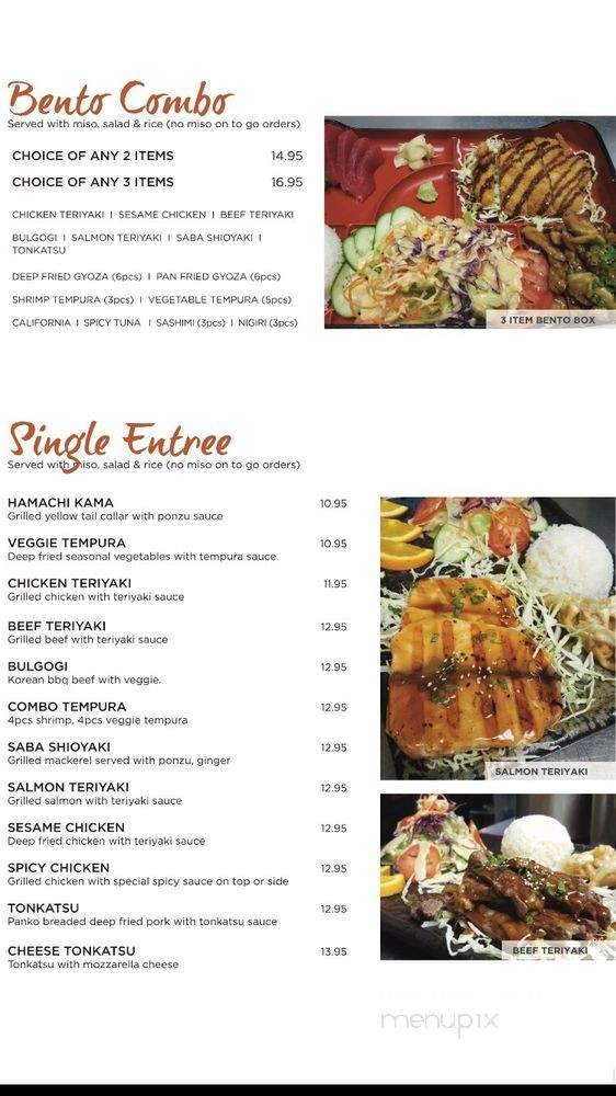 Naruto Show me the Sushi - Roseville, CA menu_pic