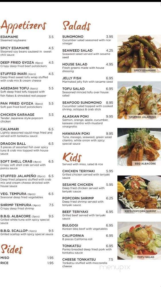 Naruto Show me the Sushi - Roseville, CA menu_pic