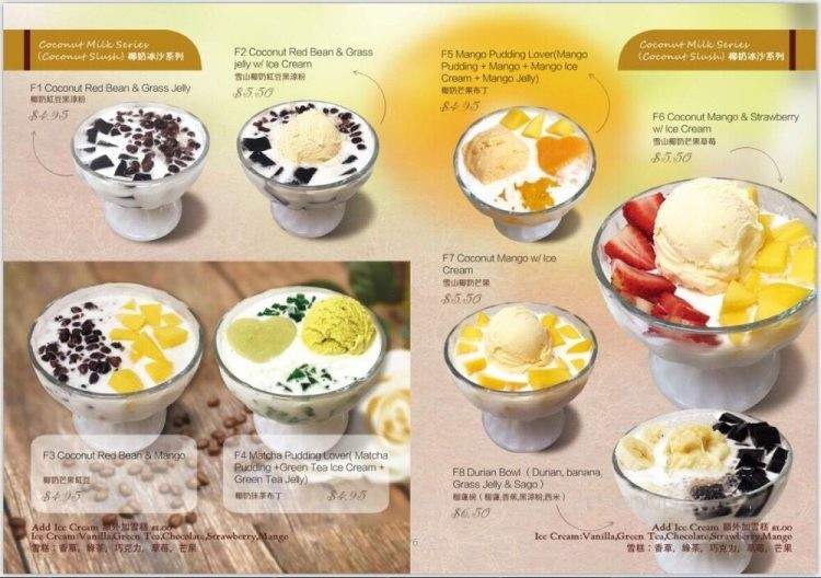 /28479673/Mango-Hut-Sugar-Land-TX - Sugar Land, TX