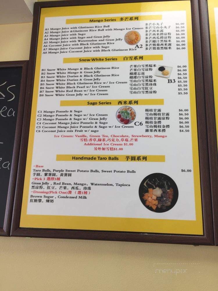 /28479673/Mango-Hut-Sugar-Land-TX - Sugar Land, TX