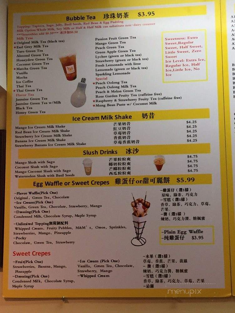 /28479673/Mango-Hut-Sugar-Land-TX - Sugar Land, TX