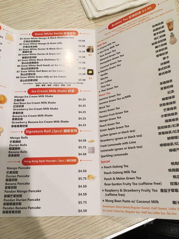 /28479673/Mango-Hut-Sugar-Land-TX - Sugar Land, TX