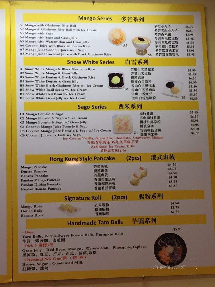 /28479673/Mango-Hut-Sugar-Land-TX - Sugar Land, TX