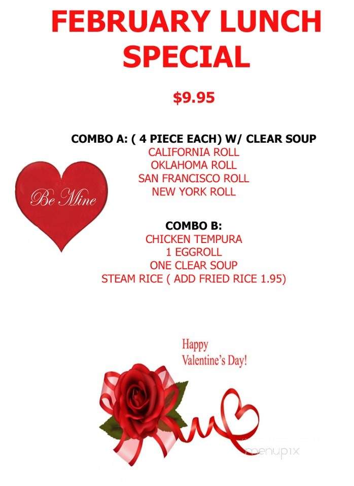 Tokyo Moon OKC - Oklahoma City, OK menu_pic