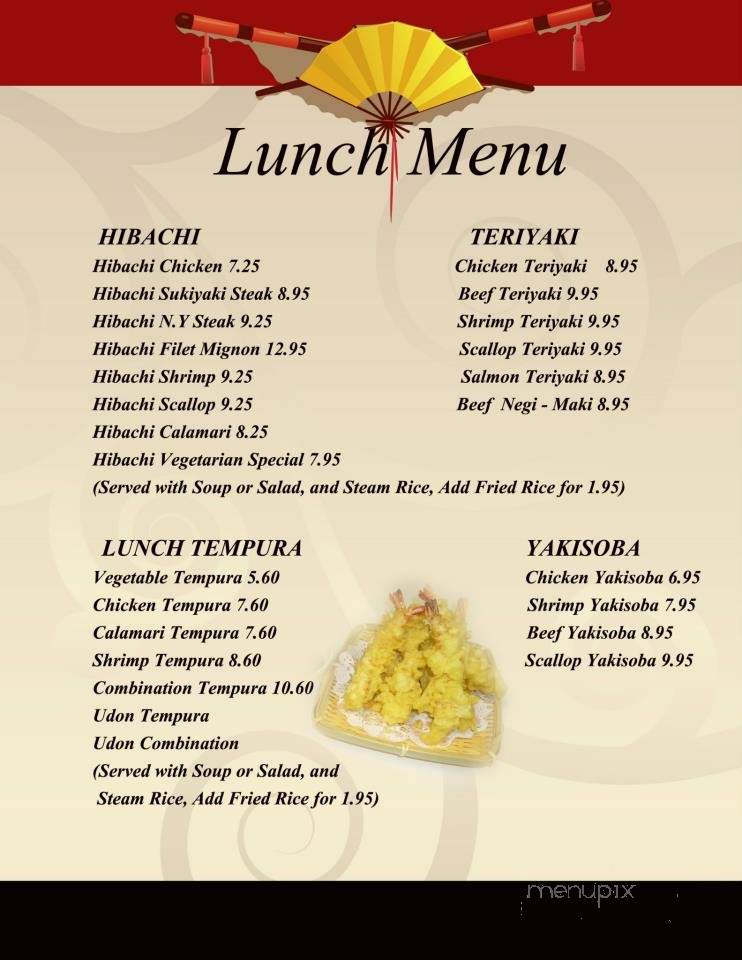 Tokyo Moon OKC - Oklahoma City, OK menu_pic