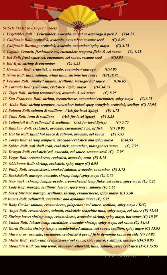 Tokyo Moon OKC - Oklahoma City, OK menu_pic