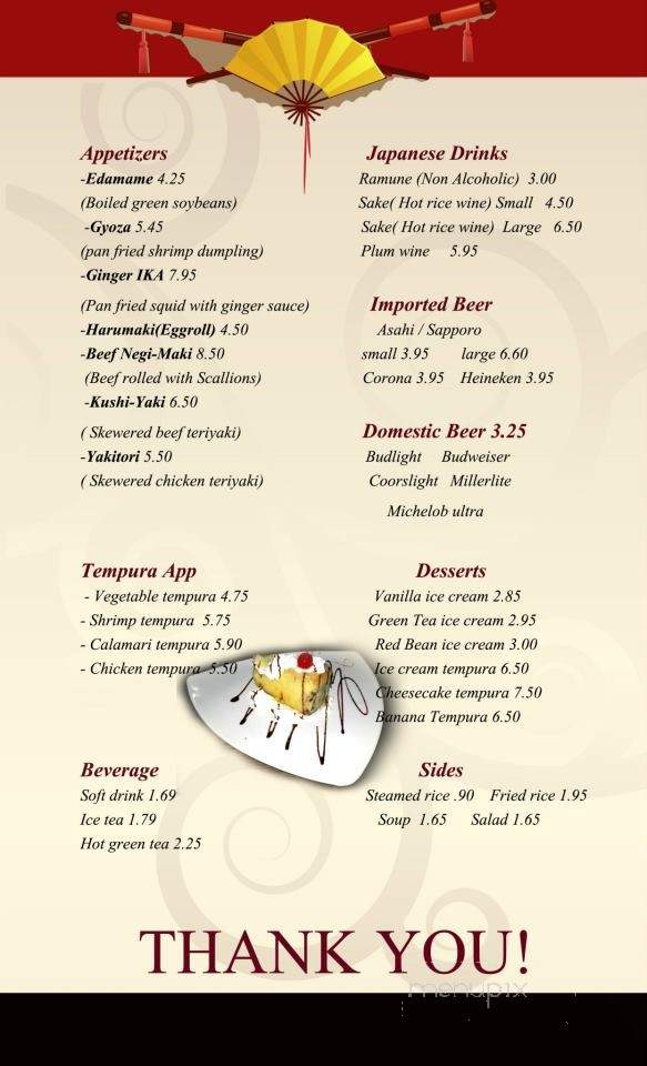 Tokyo Moon OKC - Oklahoma City, OK menu_pic