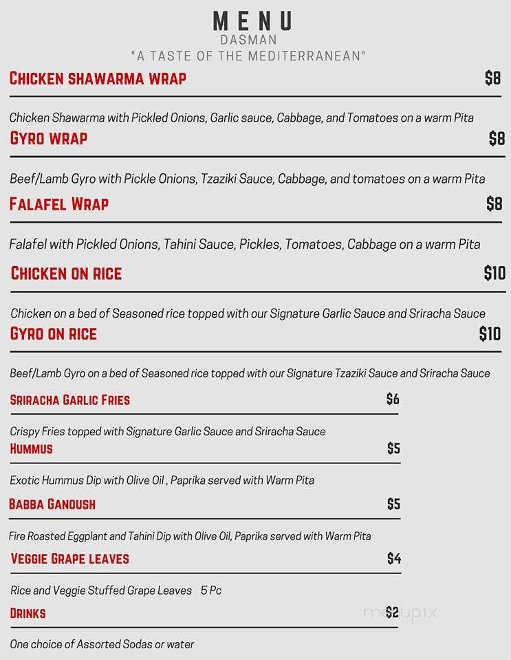 Dasman - Houston, TX menu_pic